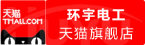 ⭐一手包售后
油管安全号
去哪买最划算
